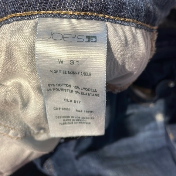 Joes jeans - Picture 3 of 3